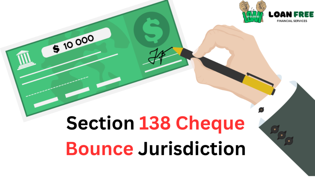 138 cheque bounce